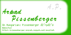 arpad pissenberger business card